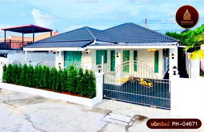 บ้านเดี่ยว ชลบุรี : ขายบ้านเดี่ยวรัตนากร 17 อ่างมาบประชัน พัทยา ตกแต่งใหม่ เฟอร์นิเจอร์และเครื่องใช้ไฟฟ้าครบ หิ้วกระเป๋าเข้าอยู่ได้เลย