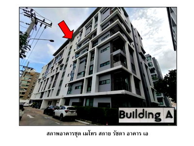 Condos for sale : CONDO 43.83 Sq.m. Din Daeng Bangkok for 3.4M