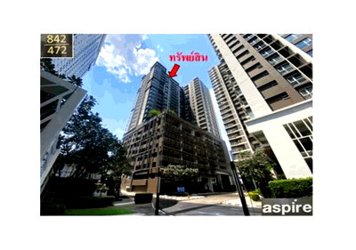 Condos for sale : CONDO 66.89 Sq.m. Huai Khwang Bangkok for 5.2M