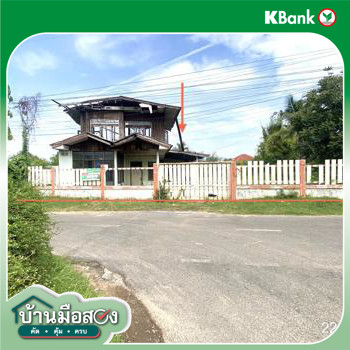 รูป บ้านเดี่ยว 151 ตร.วา สุวรรณภูมิ ร้อยเอ็ด 712,000 - รูปที่ 27/29