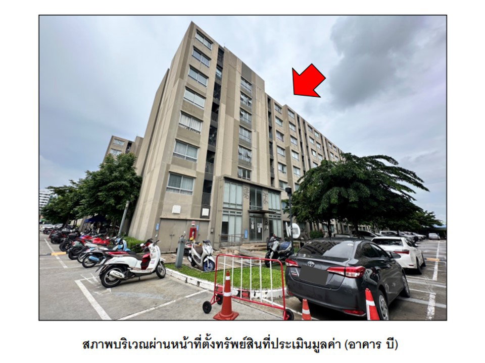 รูป คอนโด/อาคารชุด/ห้องชุด 26.39 ตร.ม. พลัม คอนโด สามัคคี เมืองนนทบุรี นนทบุรี 893,000 - รูปที่ 1/5