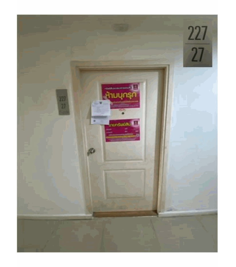 picture CONDO 30.01 Sq.m. Bueng Kum Bangkok for 1.1M - 4/5