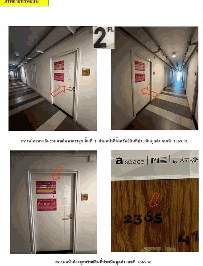picture CONDO 28.54 Sq.m. Suan Luang Bangkok for 1.4M - 5/5