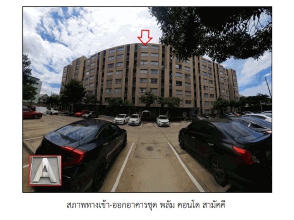 picture CONDO 26.39 Sq.m. Muang Nonthaburi Nonthaburi for 848,000 - 1/7