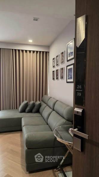 รูป คอนโด 1-ห้องนอน ที่ เอ็ม สีลม ใกล้ BTS ช่องนนทรี (ID 3358322) - รูปที่ 2/16