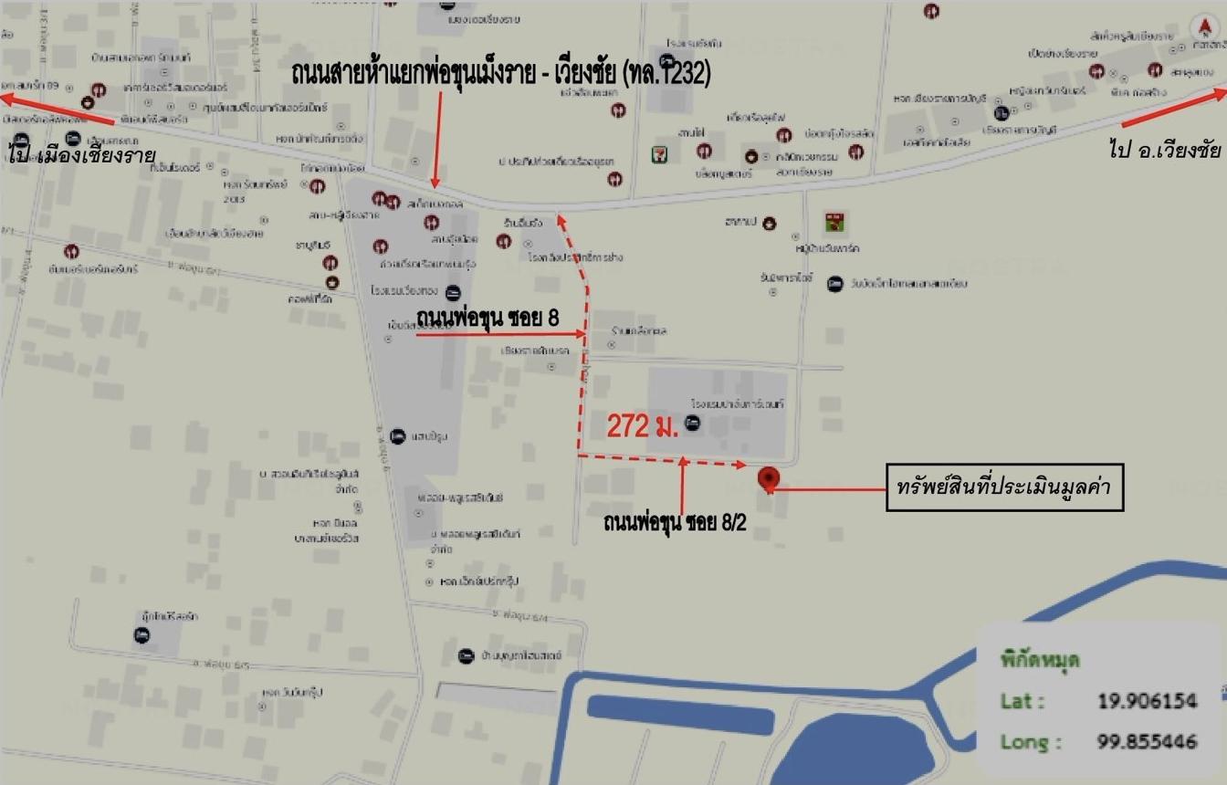 picture HOME 200 Sq.w. Muang Chiang Rai Chiang Rai for 4.5M - 28/29