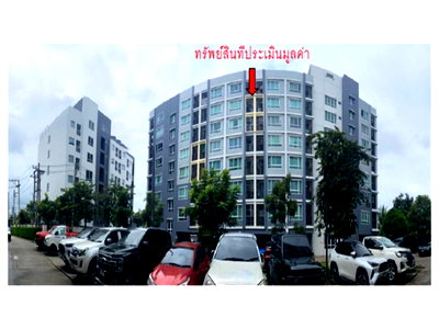 CONDO 29.54 Sq.m. Mae Sod Tak for 2.3M