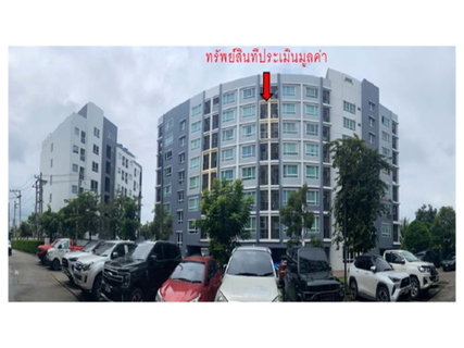 CONDO 29.54 Sq.m. Mae Sod Tak for 2.3M