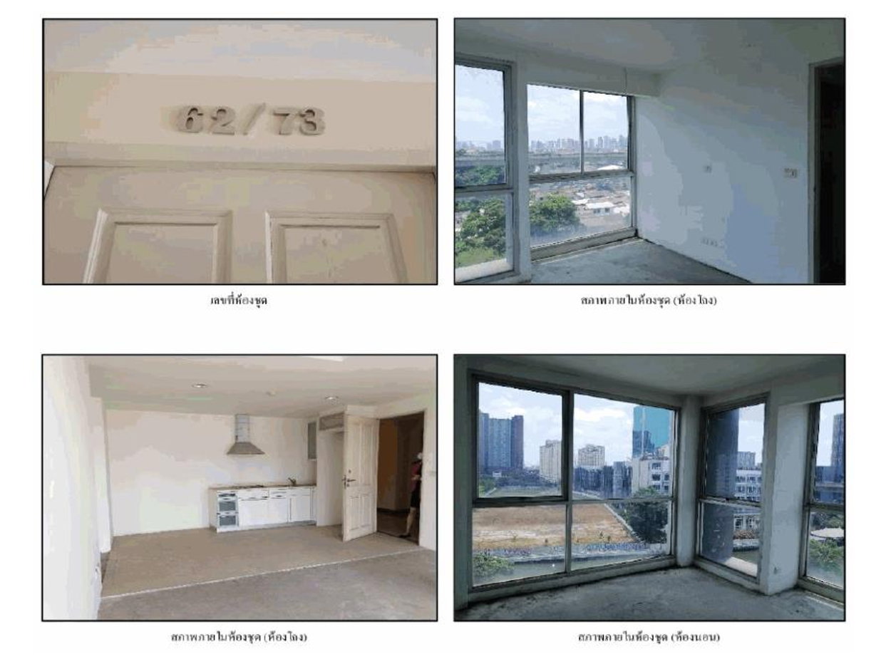 picture CONDO 73.42 Sq.m. Huai Khwang Bangkok for 3.6M - 4/6