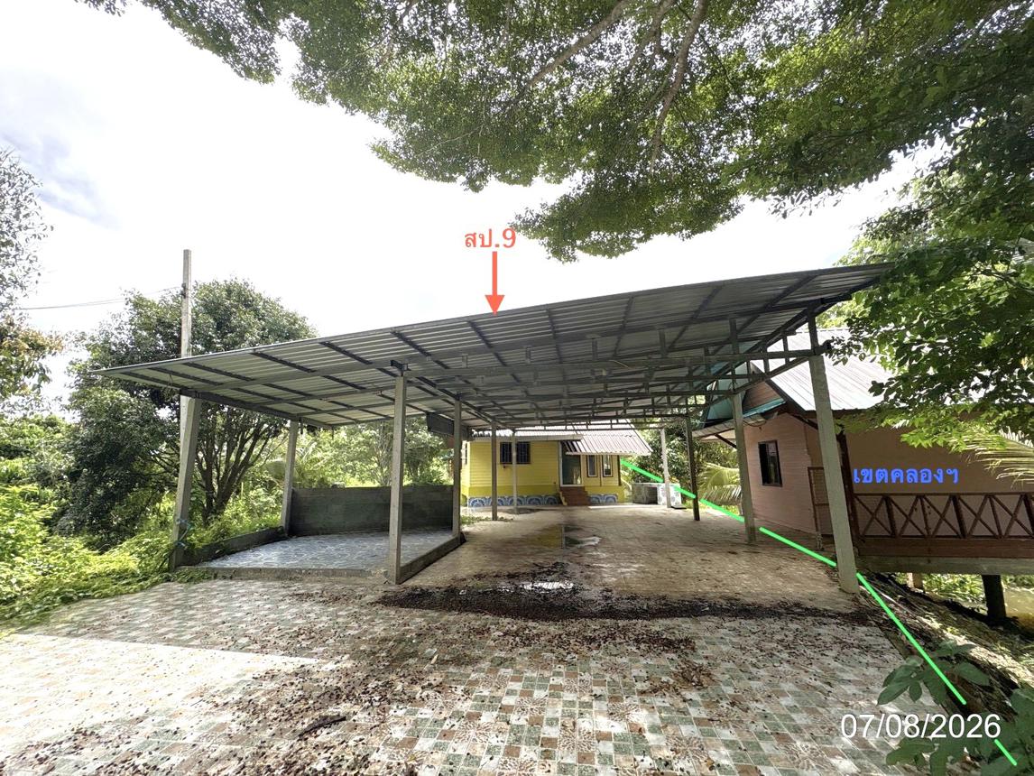 รูป บ้านเดี่ยว 11470 ตร.วา สอยดาว จันทบุรี 10M - รูปที่ 39/45