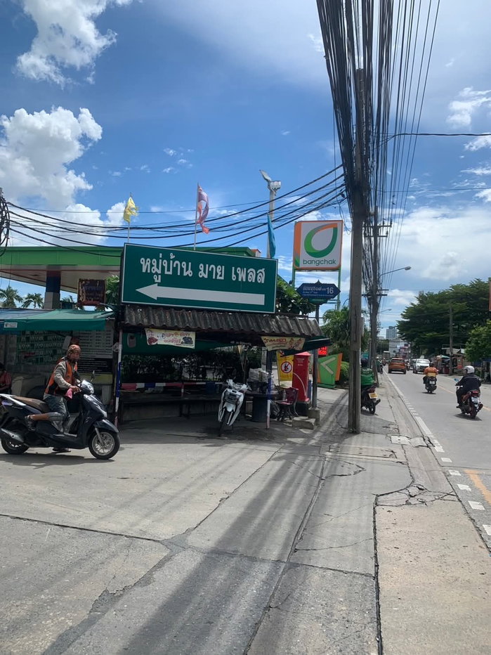 รูป 💮ให้เช่าคอนโด บ้านอ่อนนุชสุขุมวิท 77 ใกล้ bts อ่อนนุช ขนาด 45 ตรม. ห้องสวย เช่าเพียง 7500- - รูปที่ 14/14