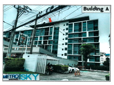 Condos for sale : CONDO 43.78 Sq.m. Din Daeng Bangkok for 3M