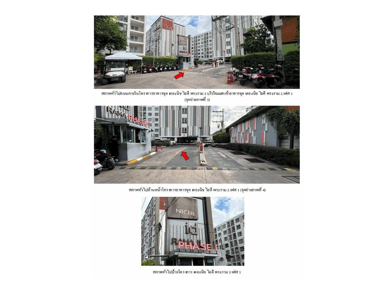 picture CONDO 34.64 Sq.m. Chom Thong Bangkok for 1.4M - 3/9