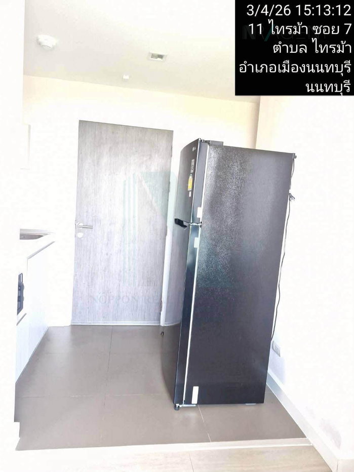 รูป 📌 ขายคอนโด เมโทร ลักซ์ ริเวอร์ฟรอนท์ อาคาร B ชั้น 8 1 ห้องนอน ขนาด 26 ตรม ใกล้ รพ.พระนั่งเกล้า - รูปที่ 4/8