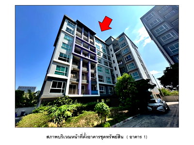 ขายคอนโด : คอนโด/อาคารชุด/ห้องชุด 29.83 ตร.ม. ออคิด พาร์ค คอนโด เมืองนนทบุรี นนทบุรี 1.2M