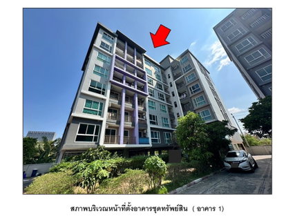 คอนโด/อาคารชุด/ห้องชุด 29.83 ตร.ม. ออคิด พาร์ค คอนโด เมืองนนทบุรี นนทบุรี 1.1M