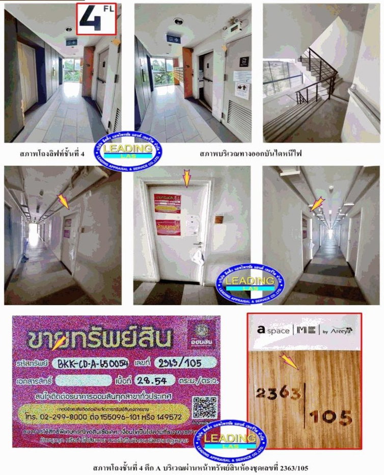 picture CONDO 28.54 Sq.m. Suan Luang Bangkok for 1.3M - 4/5
