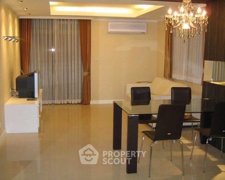 2-BR Condo At The Winning Tower Near ARL Ramkhamhaeng (ID 439044)