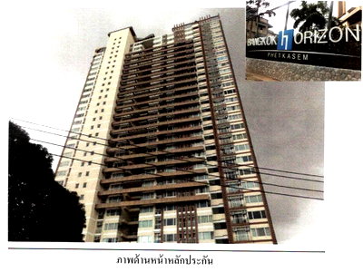 Condos for sale : CONDO 30.77 Sq.m. Phasi Charoen Bangkok for 1.9M
