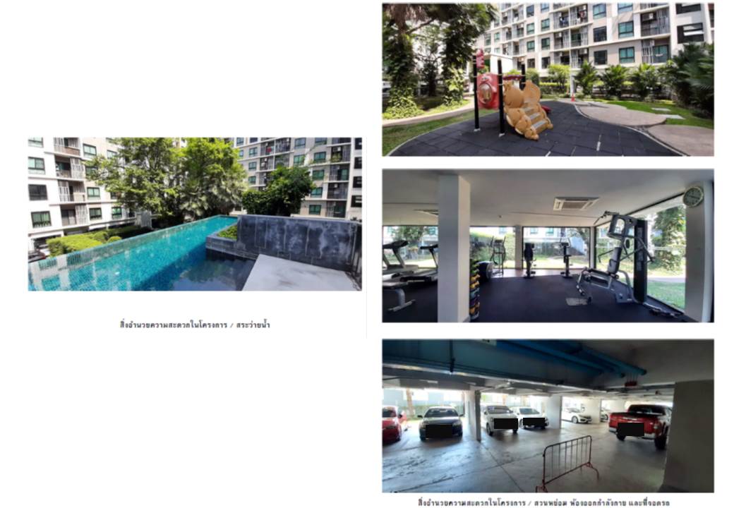 picture CONDO 45.26 Sq.m. Phasi Charoen Bangkok for 1.8M - 5/5