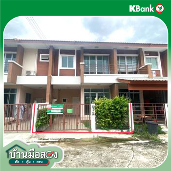 picture TOWN HOUSE 18.9 Sq.w. Lam Luk Ka Pathumthani for 1.6M - 27/29