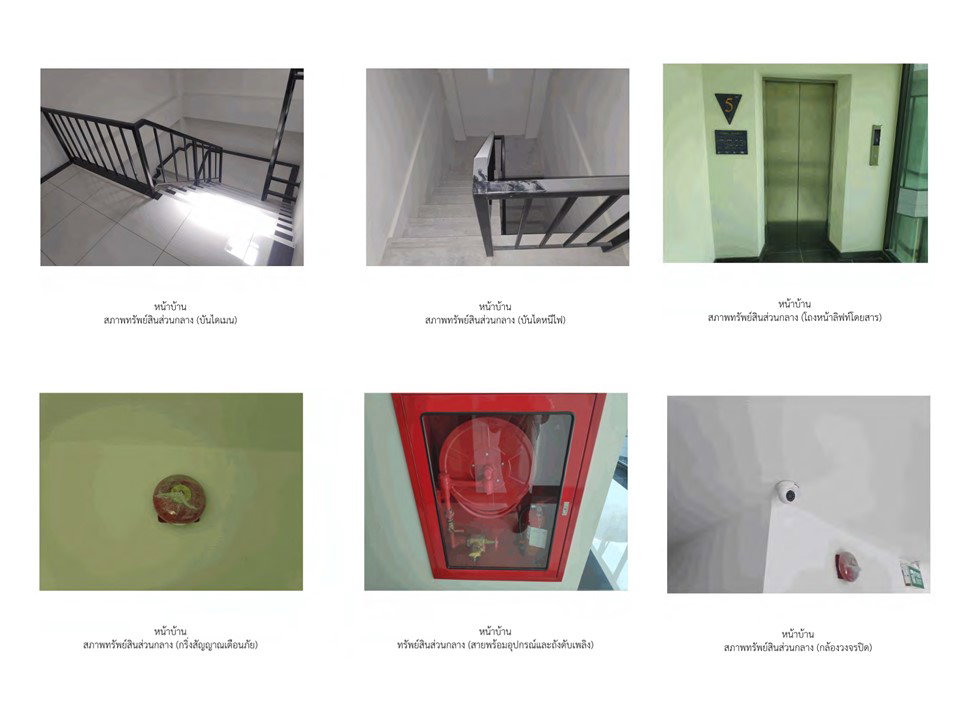 picture CONDO 28.78 Sq.m. Bang Sao Thong Samut Prakarn for 1.3M - 5/10