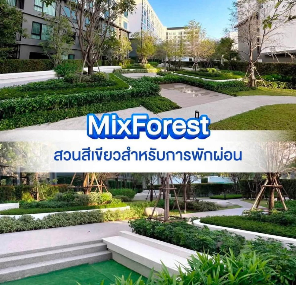 รูป K2149 ให้เช่า Chatpetch park condo.โนนม่วง #ห้องใหม่ป้ายแดง #ที่จอดรถ100% - รูปที่ 19/20