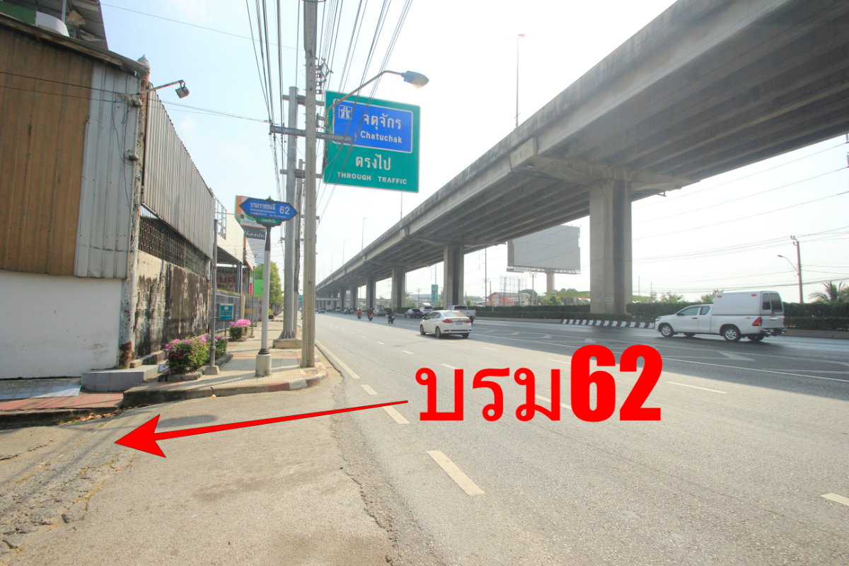 รูป ที่ดินบรมราชชนนี62 อัศวพิเชษฐ์12,14,16,18 สวนผัก43 หมู่บ้านทิมเรืองเวช 132ตารางวา เหมาะสร้างบ้าน สำนักงาน เดินทางสะดวก ตรงข้ามสายใต้ใหม่ ใกล้ราชพฤกษ์ - รูปที่ 2/31