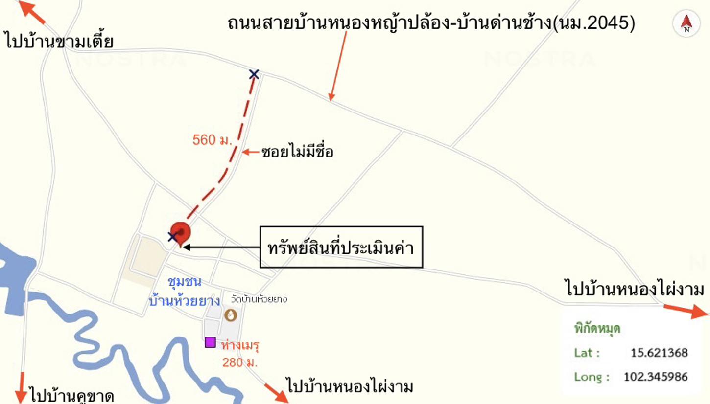 picture HOME 87 Sq.w. Bua Yai Nakhon Ratchasima for 610,000 - 19/19