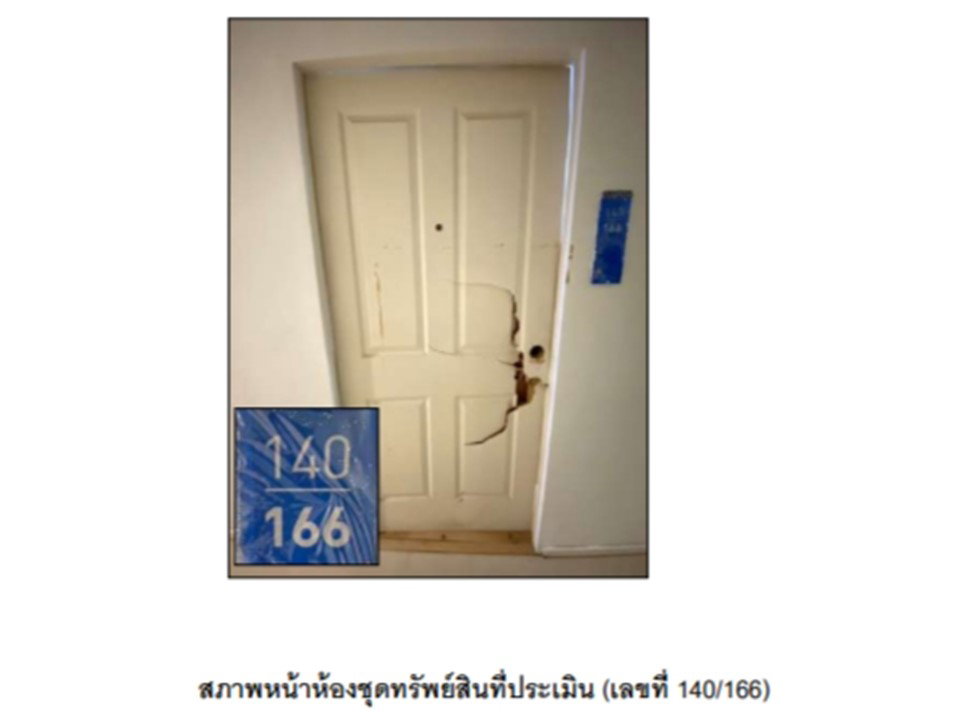 รูป คอนโด/อาคารชุด/ห้องชุด 26.39 ตร.ม. พลัม คอนโด สามัคคี เมืองนนทบุรี นนทบุรี 840,000 - รูปที่ 4/5
