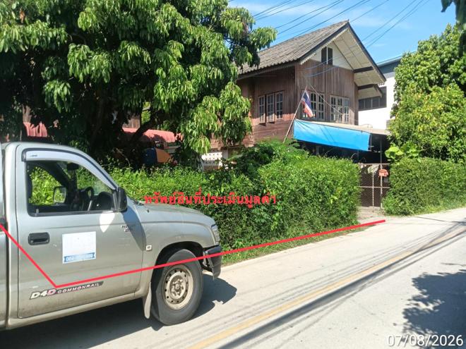 รูป บ้านเดี่ยว 109 ตร.วา สันป่าตอง เชียงใหม่ 1.3M - รูปที่ 2/33