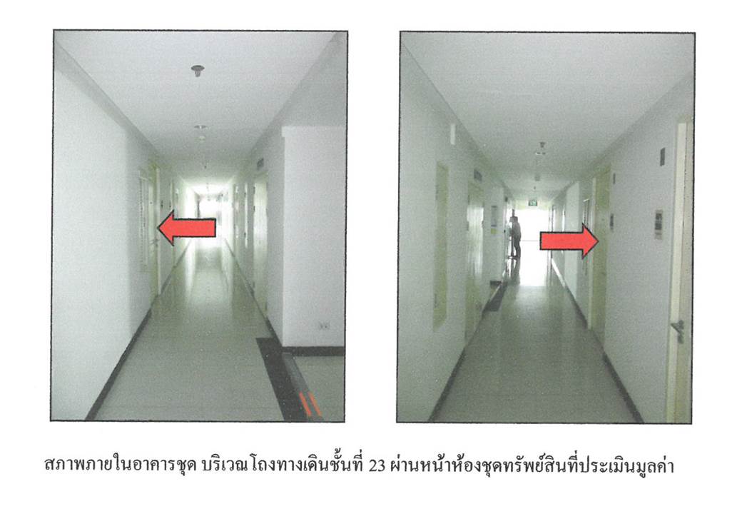 รูป คอนโด/อาคารชุด/ห้องชุด 30.77 ตร.ม. แบงค์คอก ฮอไรซอน เพชรเกษม เขตภาษีเจริญ กรุงเทพมหานคร 1.6M - รูปที่ 6/8