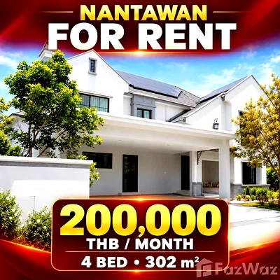 บ้านเดี่ยวให้เช่า : บ้านเดี่ยวให้เช่า 4 ห้องนอน ในโครงการ นันทวัน พระราม 9 กรุงเทพกรีฑาตัดใหม่ 6829105