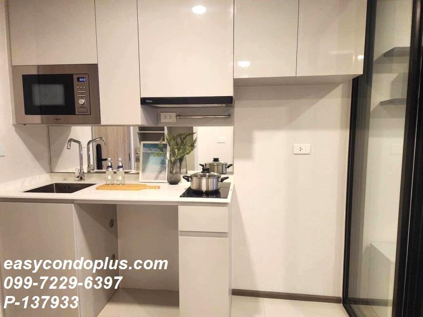 picture  💥 [ 𝐏-𝟏𝟑𝟕𝟗𝟑𝟑 ] FOR RENT : SOHO Bangkok Ratchada Simplex layout! near MRT Huai Khwang 𝟐𝟒,𝟎𝟎𝟎 THB/mo. | Line @easycondoplus | 099-229-6397 - 6/7