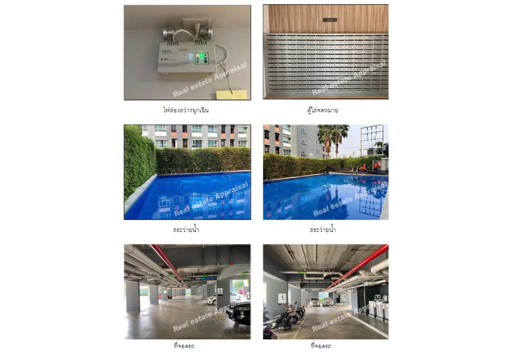picture CONDO 28.28 Sq.m. Muang Phitsanulok Phitsanulok for 1.2M - 6/6