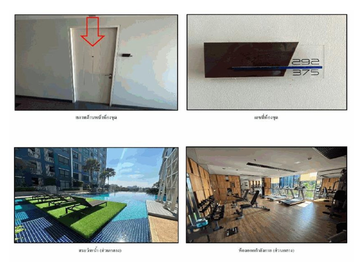 picture CONDO 53.11 Sq.m. Chatuchak Bangkok for 3.9M - 4/7