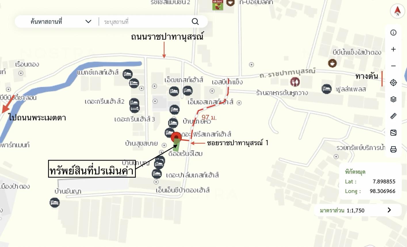 รูป อาคารพาณิชย์ 13.1 ตร.วา ทรัพย์แสนล้าน 1 กะทู้ ภูเก็ต 6.4M - รูปที่ 21/21