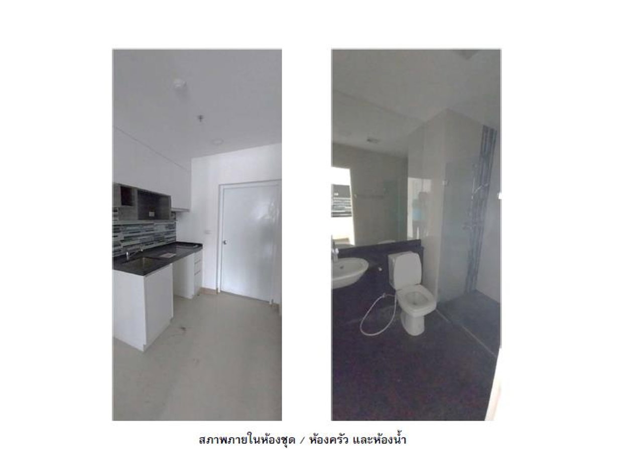 รูป คอนโด/อาคารชุด/ห้องชุด 38.62 ตร.ม. ชาโตว์ อินทาวน์ พระราม 8 เขตบางพลัด กรุงเทพมหานคร 3.5M - รูปที่ 5/7