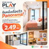 listing thumbnail image 0