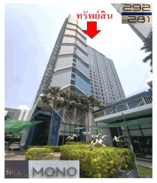 CONDO 34.16 Sq.m. Chatuchak Bangkok for 2.5M