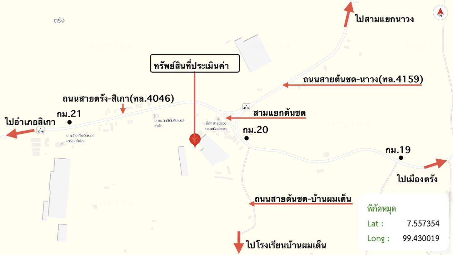 picture FACTORY 17820.2 Sq.w. Sikao Trang for 59.6M - 54/55