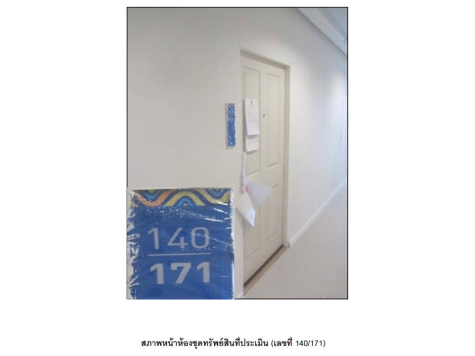 picture CONDO 26.39 Sq.m. Muang Nonthaburi Nonthaburi for 852,000 - 4/5