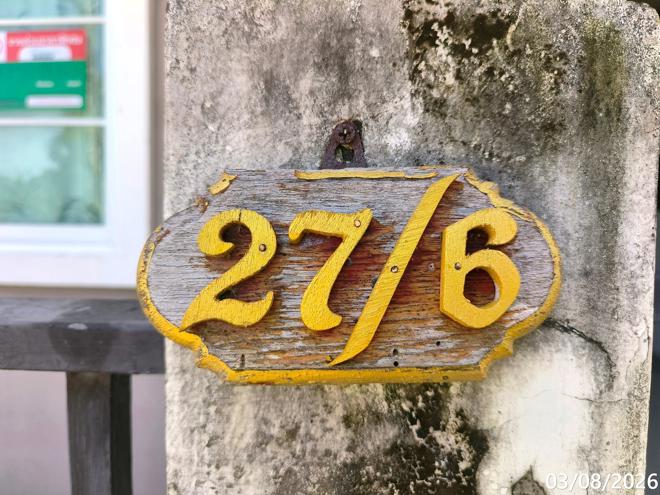 picture TOWN HOUSE 18 Sq.w. Ban Khai Rayong for 1.1M - 11/25