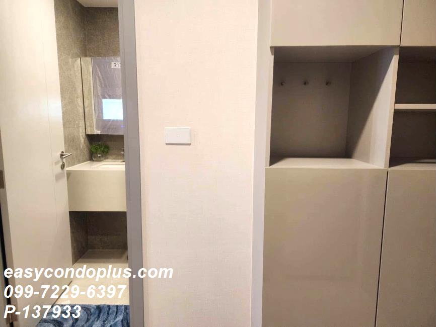 picture  💥 [ 𝐏-𝟏𝟑𝟕𝟗𝟑𝟑 ] FOR RENT : SOHO Bangkok Ratchada Simplex layout! near MRT Huai Khwang 𝟐𝟒,𝟎𝟎𝟎 THB/mo. | Line @easycondoplus | 099-229-6397 - 5/7