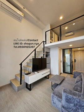 🚝 Origin Duplex Condo Origin Plug and Play Ramkhamhaeng Triple Station (Ram 103), with sky amenities! Near The Mall Bangkapi, 3 MRT line