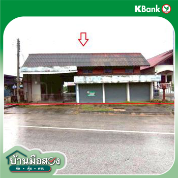 picture HOME 189 Sq.w. Phaya Mengrai Chiang Rai for 4.2M - 49/51