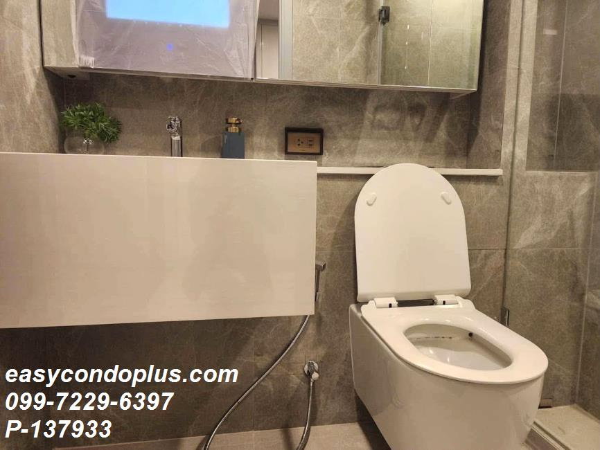 picture  💥 [ 𝐏-𝟏𝟑𝟕𝟗𝟑𝟑 ] FOR RENT : SOHO Bangkok Ratchada Simplex layout! near MRT Huai Khwang 𝟐𝟒,𝟎𝟎𝟎 THB/mo. | Line @easycondoplus | 099-229-6397 - 7/7