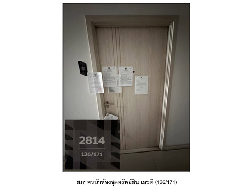 picture CONDO 25.92 Sq.m. Bang Bua Thong Nonthaburi for 1.1M - 5/6