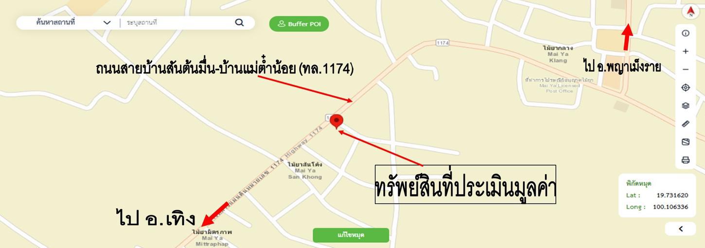 picture HOME 189 Sq.w. Phaya Mengrai Chiang Rai for 4.2M - 51/51