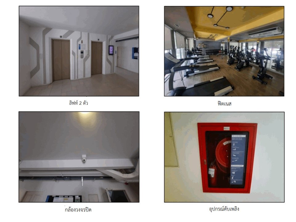 picture CONDO 26.39 Sq.m. Muang Nonthaburi Nonthaburi for 848,000 - 6/7